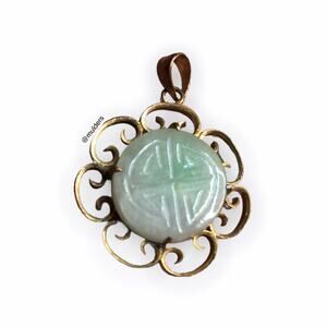 Vintage Asian Carved Green Jade Setting on Gold Tone Pendant for Necklace